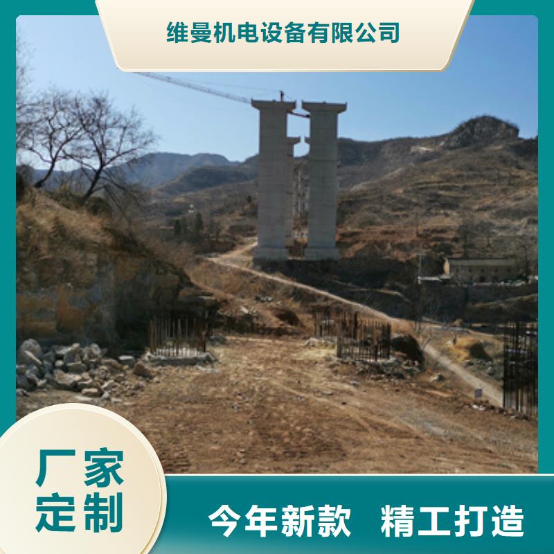 变压器出租电话