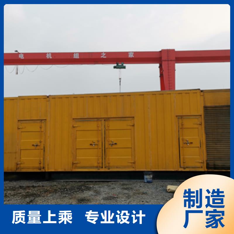 10千伏电源车出租含运费可并网