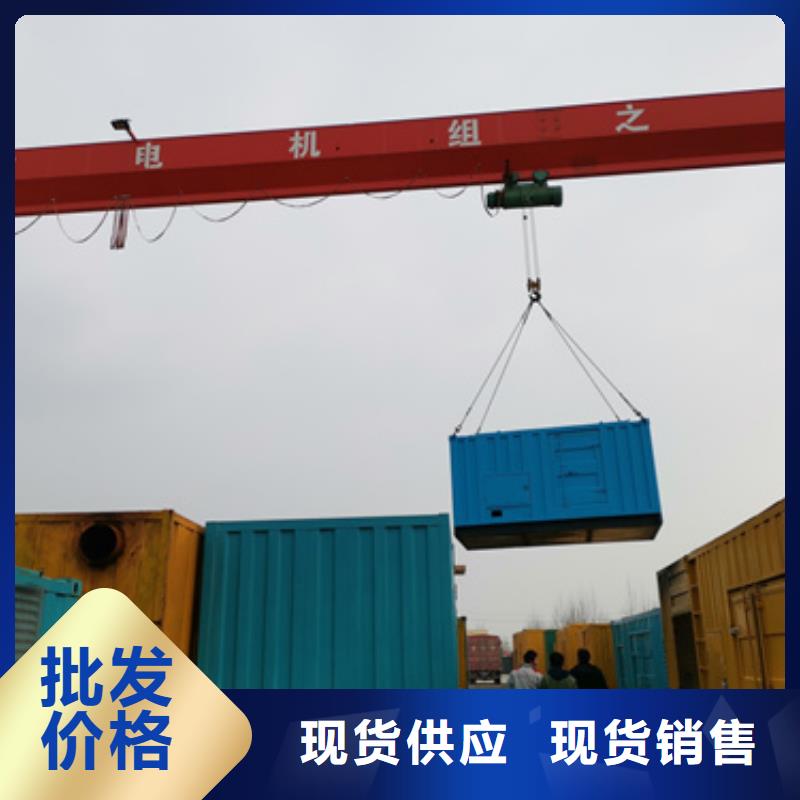 出租美式变压器