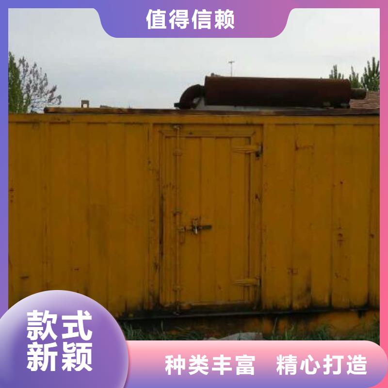 大型发电机出租