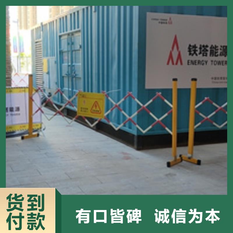 200KW柴油发电机租赁电话出租公司