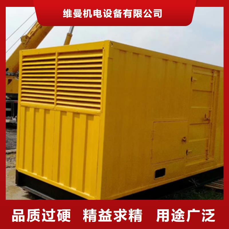 80KW发电机租赁可并机可并网