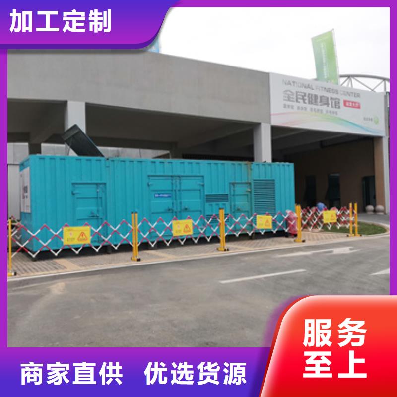 200KVA变压器出租含运费