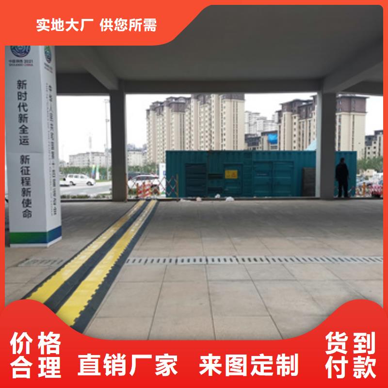电源车租赁可并机可并网
