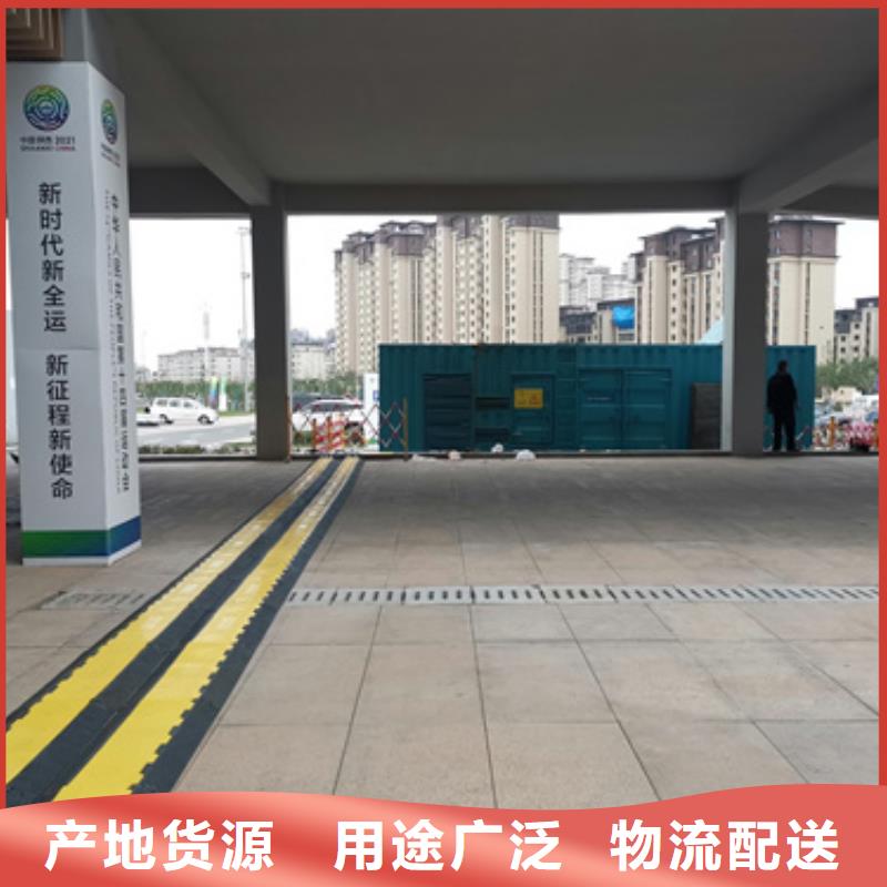 1200千瓦发电机出租