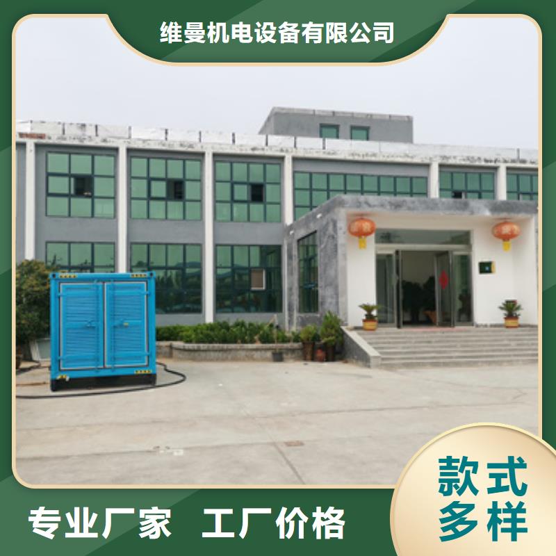 10KV变压器出租电话租赁厂家