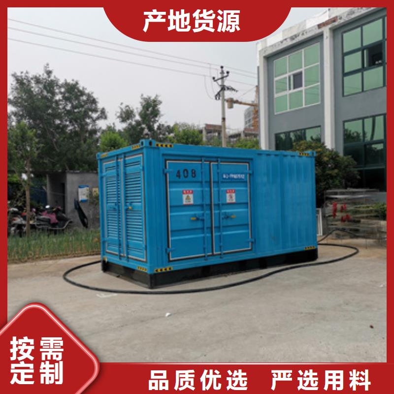 出租电源车各种电力设备租赁一站式服务