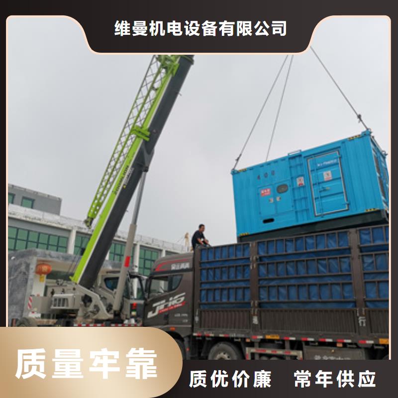 应急发电车出租加工效果好