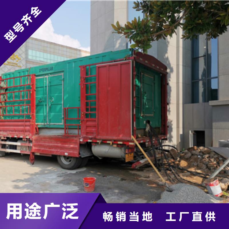 35KV发电机租赁可并机并网