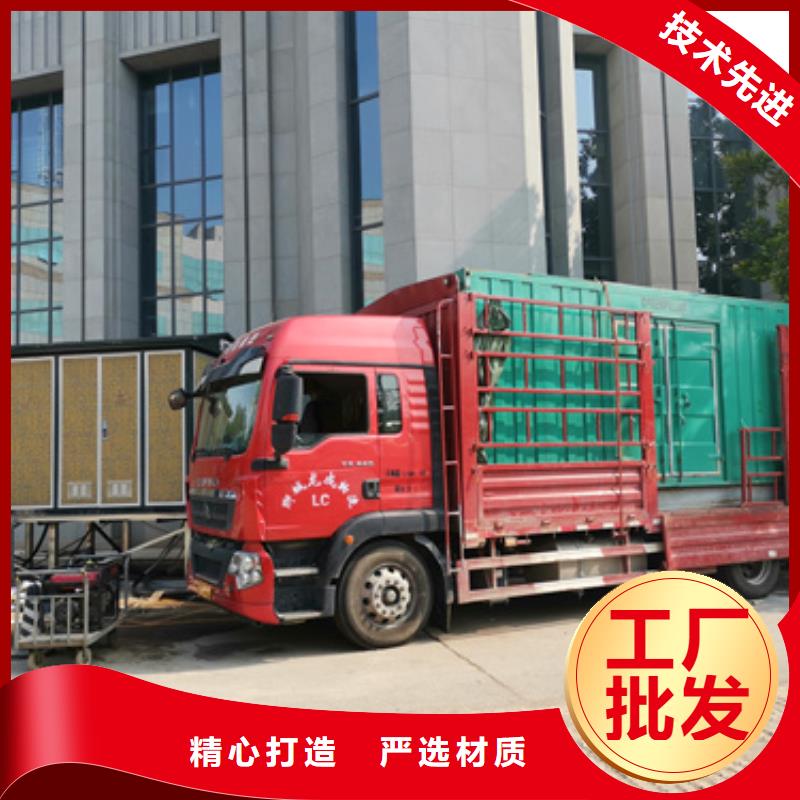 10KV1600KVA变压器租赁可并机并网