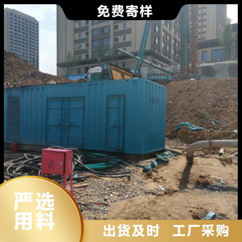 出租美式变压器