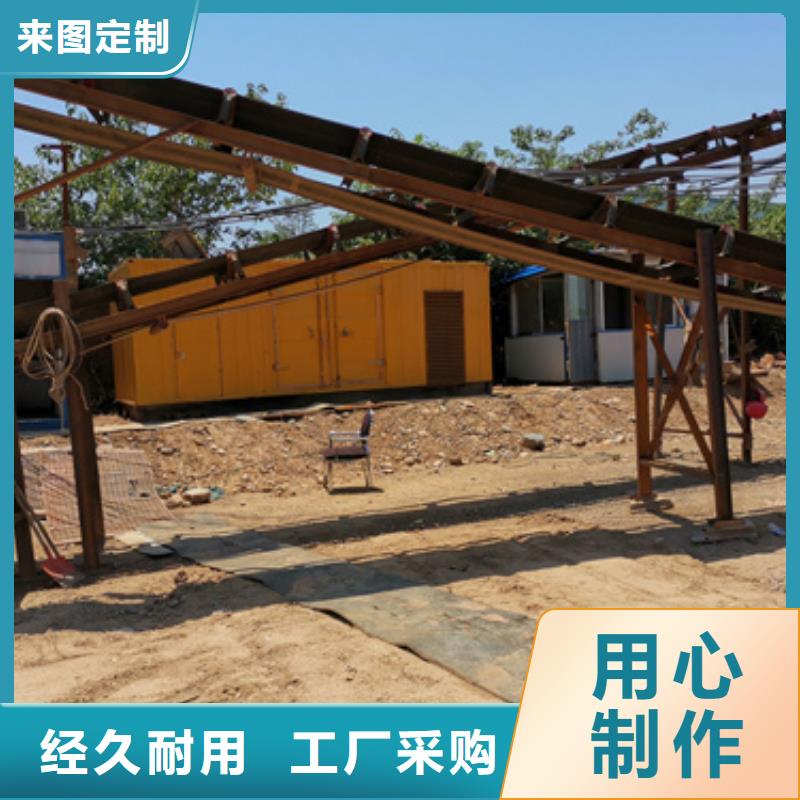 300千瓦发电机出租并机并网