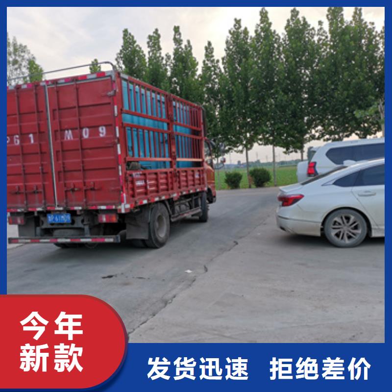 电力设备租赁可并机可并网
