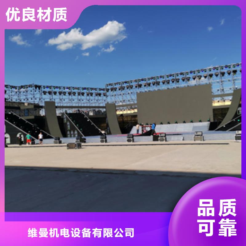 UPS电源车租赁含运费电缆含税24小时发货随叫随到