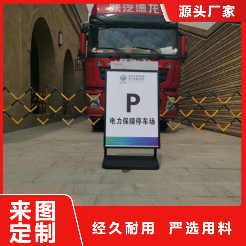 临时变电站租赁
