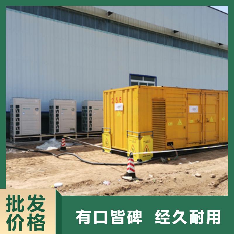 120千瓦发电机出租包运费