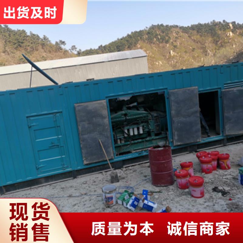 应急发电车出租加工效果好