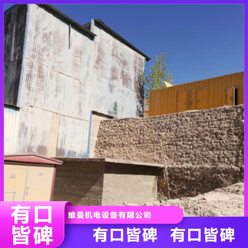 35KV变压器出租
