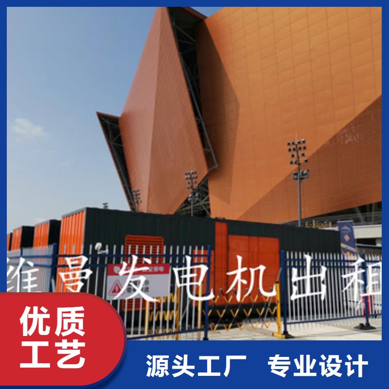 发电车出租
