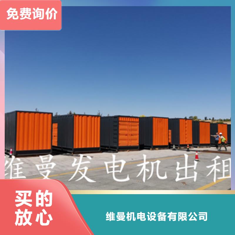 出租电压器口碑好本地厂家