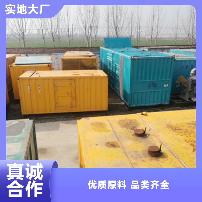 中压车租赁应急发电含运费含电缆