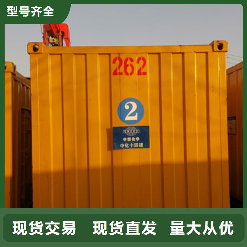 租赁50W发电机口碑好信息