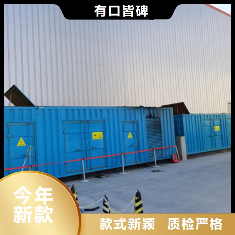 10KV发电机租赁
