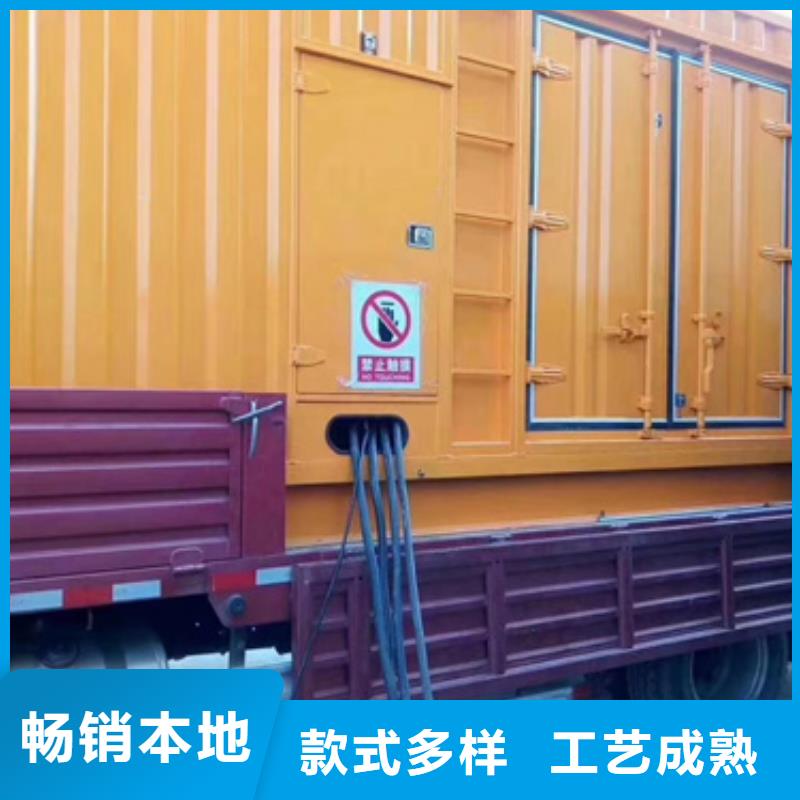 10KV1600KVA变压器租赁可并机并网