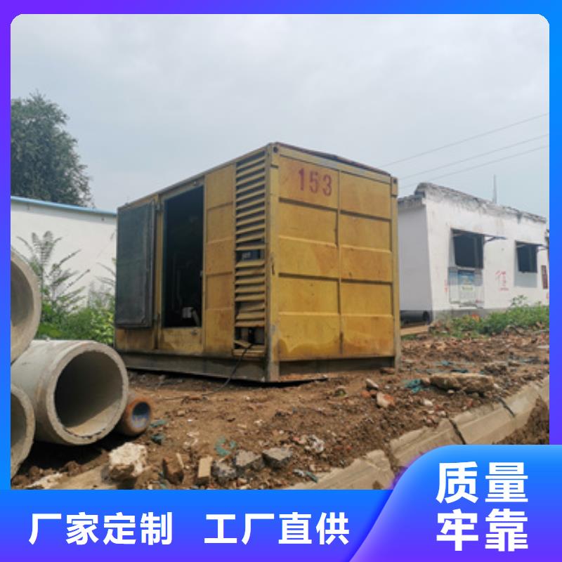 出租100KW发电机电话