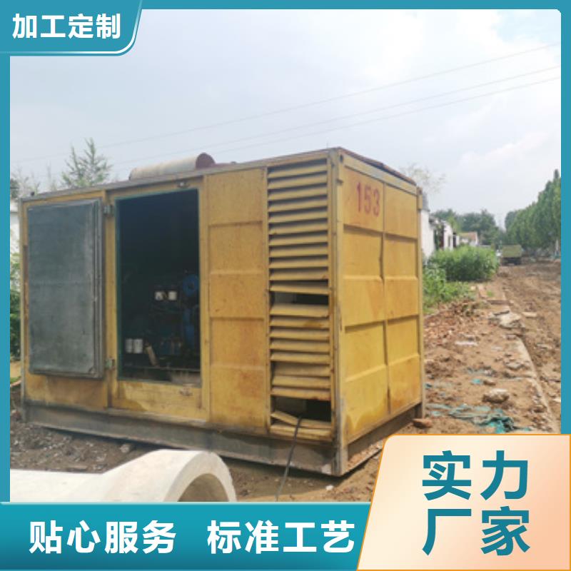 1000KW发电机租赁包运费