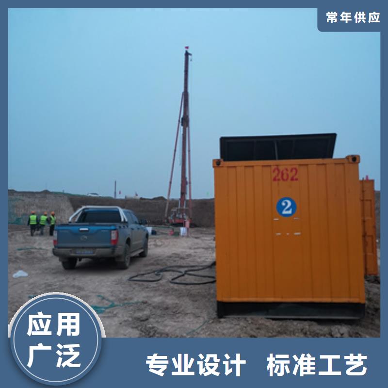 50KW发电机租赁可并机可并网