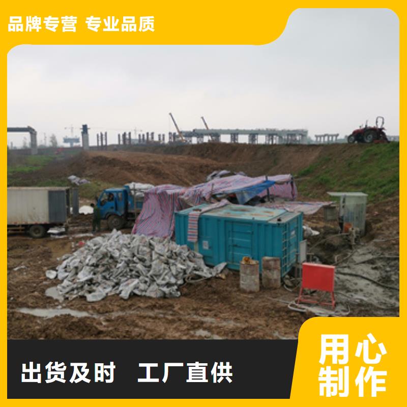 静音发电机租赁