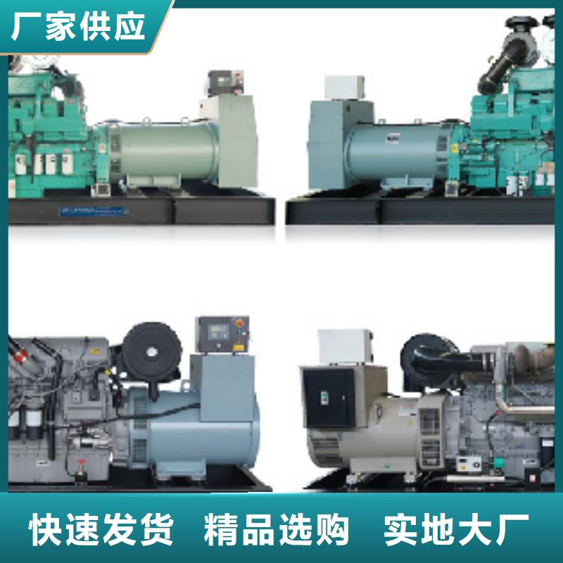 批发箱式变压器租赁价格