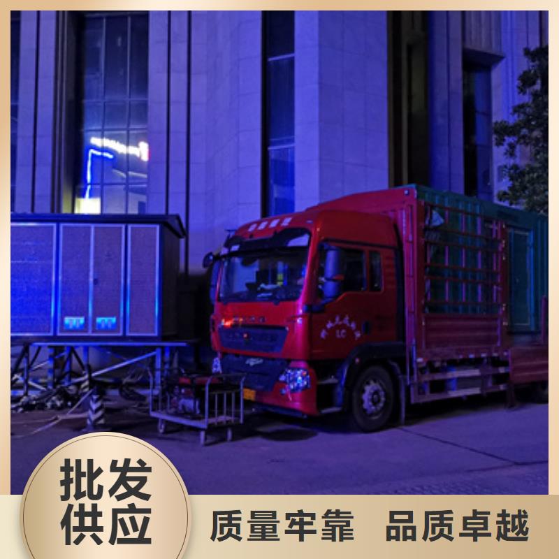 应急电源车租赁发货快口碑好