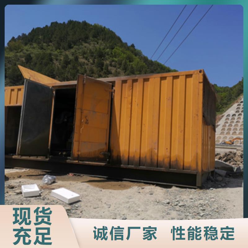 干式变压器租赁