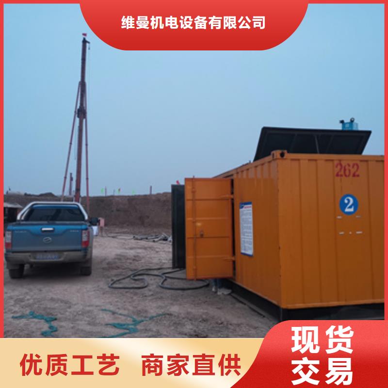 应急电源车租赁发货快口碑好