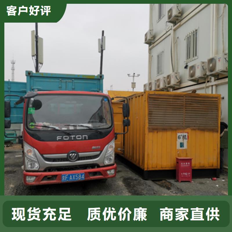 干式变压器租赁