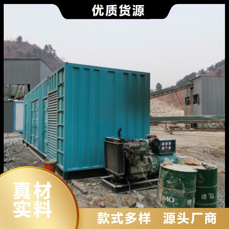 应急电源车租赁发货快口碑好
