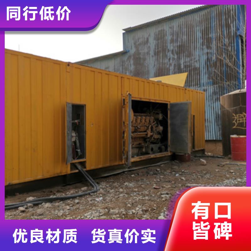 箱式变压器租赁-本地厂家