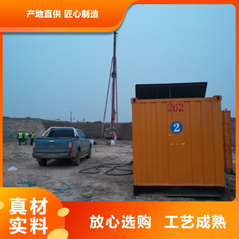 箱式变压器租赁-本地厂家
