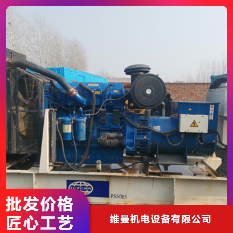 电力保障车出租使用无忧