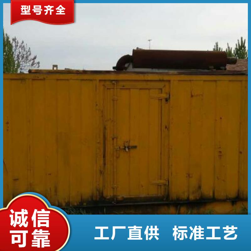 干式变压器租赁