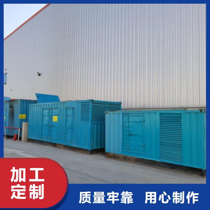 800KW发电机出租可并机并网