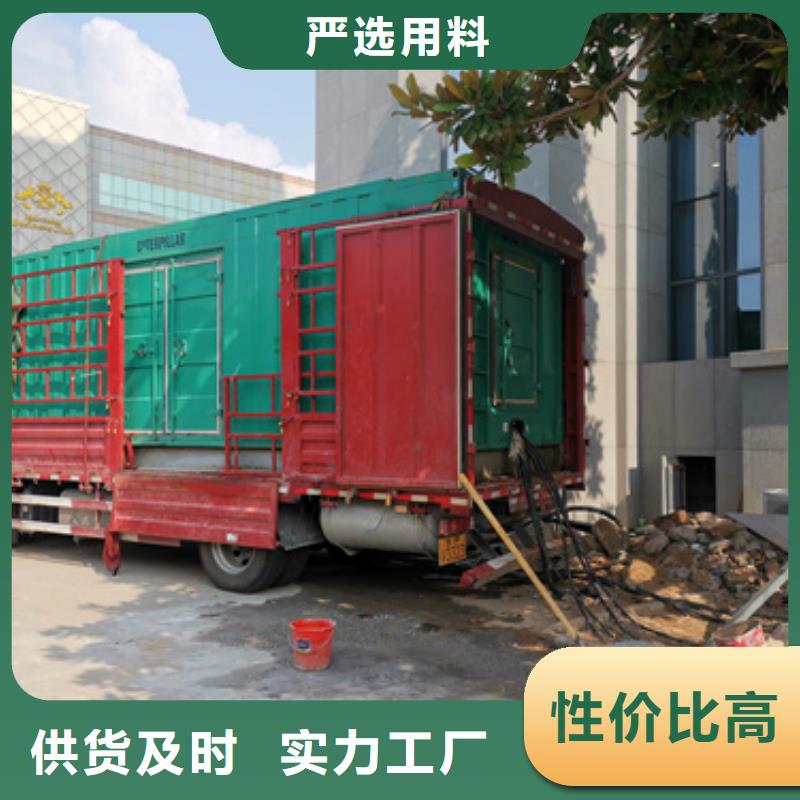 变电站出租可并机并网