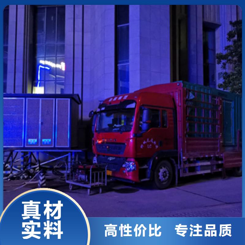 出租UPS电源可并机并网