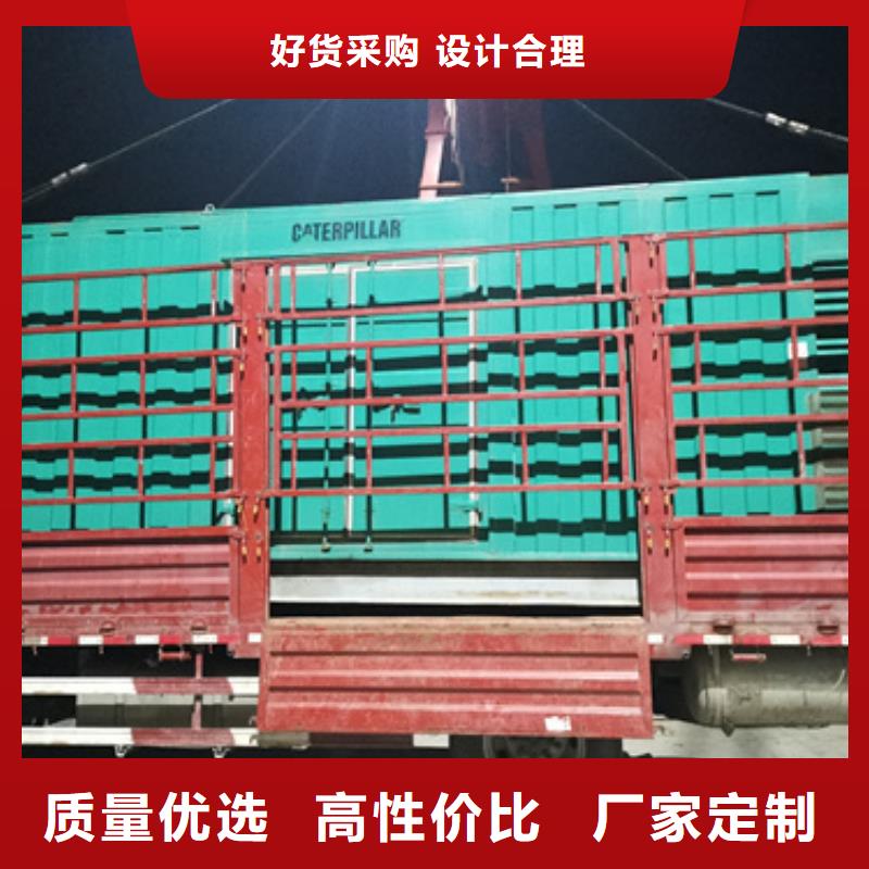 电源车出租可并机并网