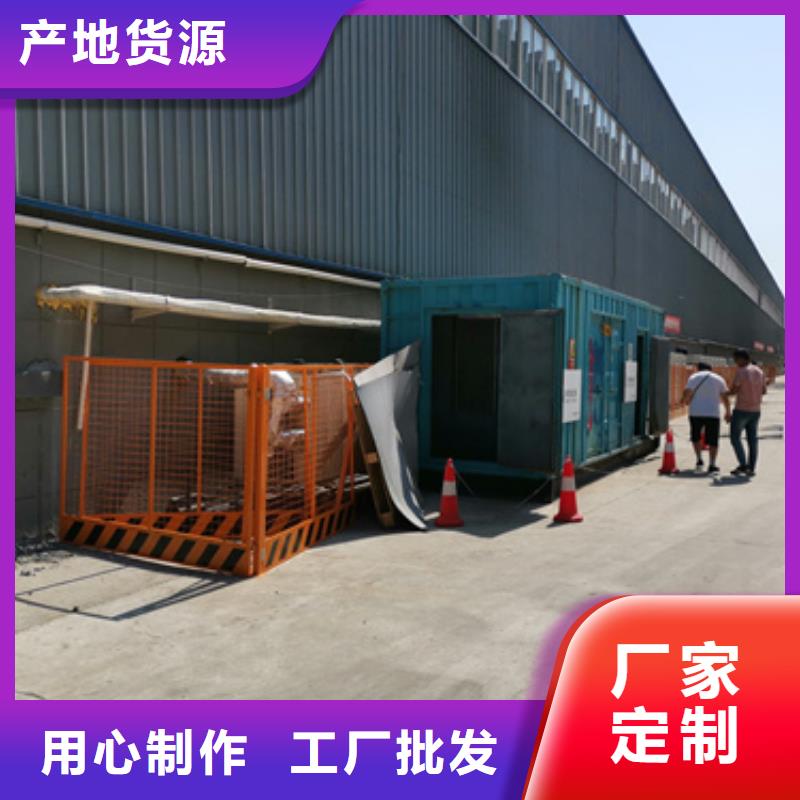 中压车出租可并机并网