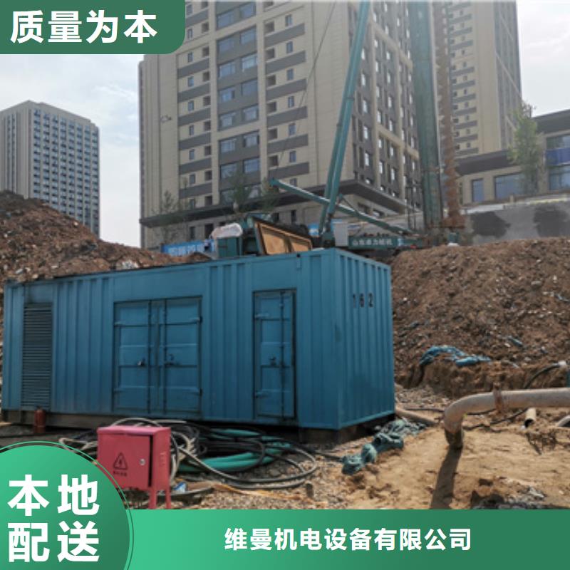 应急发电车价格合理
