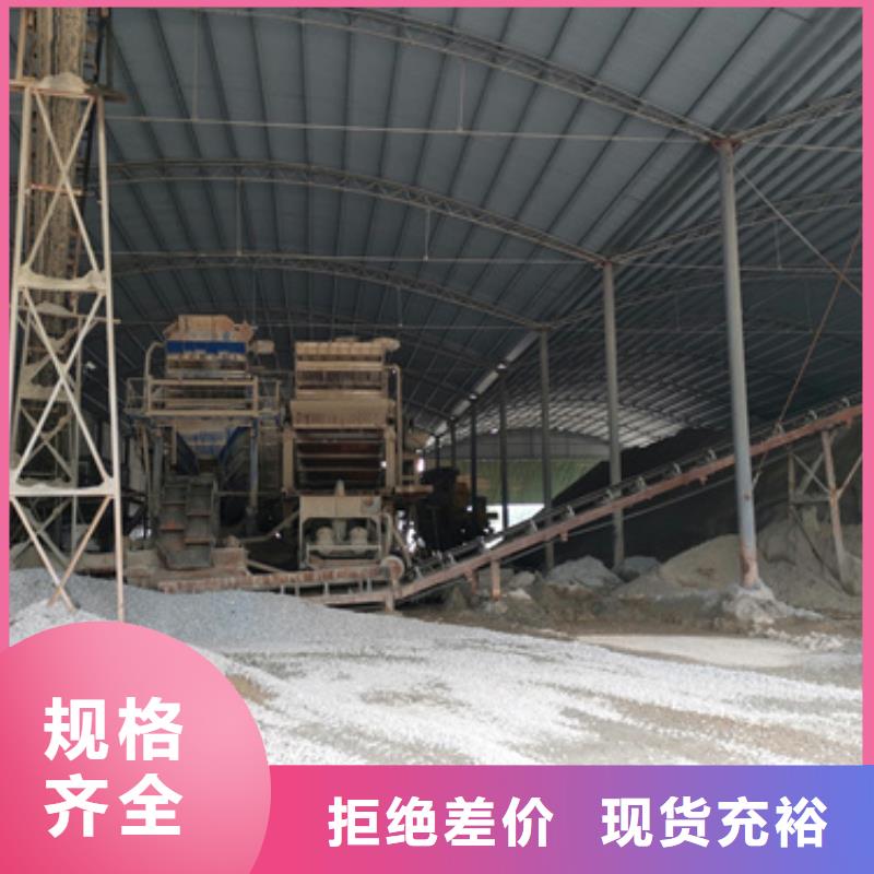 发电机出租可并机并网