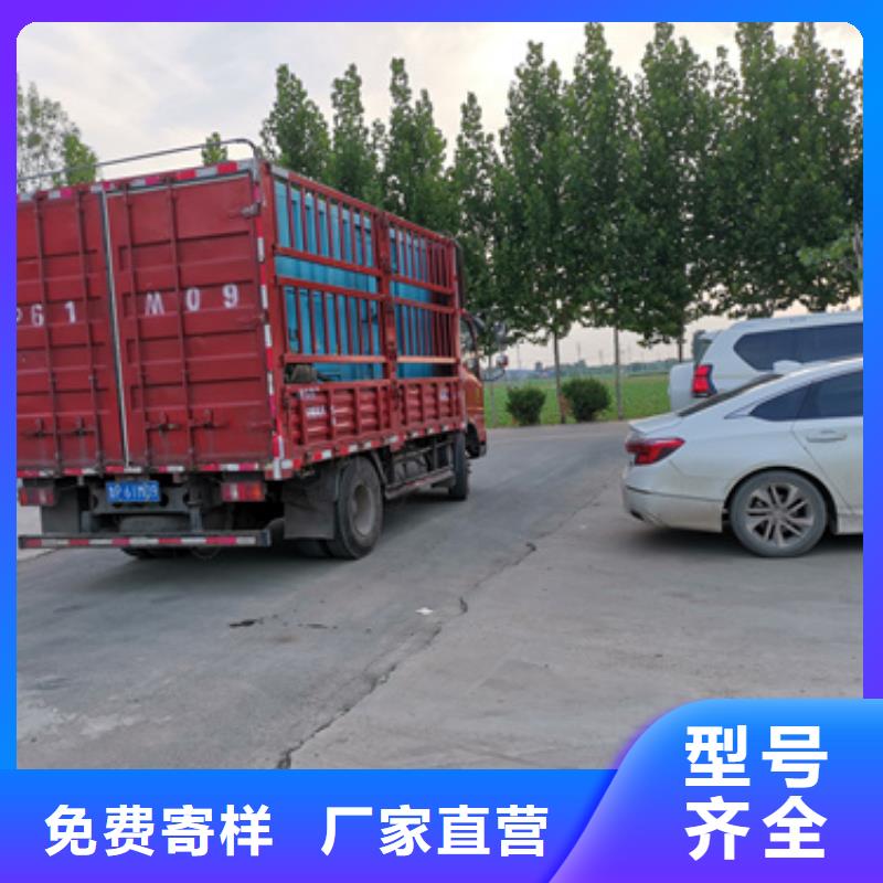 欧变出租可并机并网